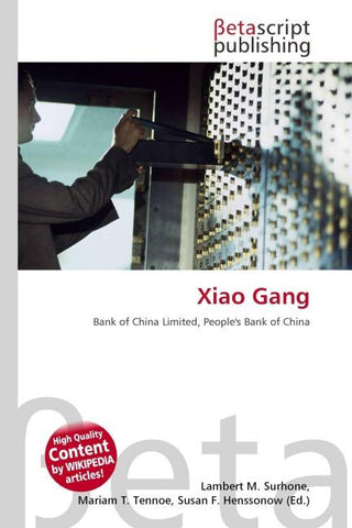 Xiao Gang