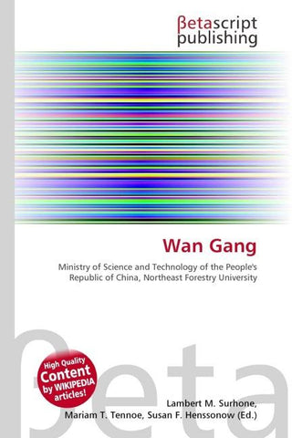Wan Gang