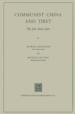 Communist China and Tibet