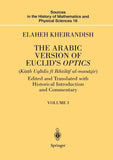 The Arabic Version of Euclid’s Optics