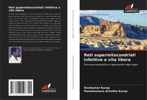 Reti supermitocondriali infettive a vita libera
