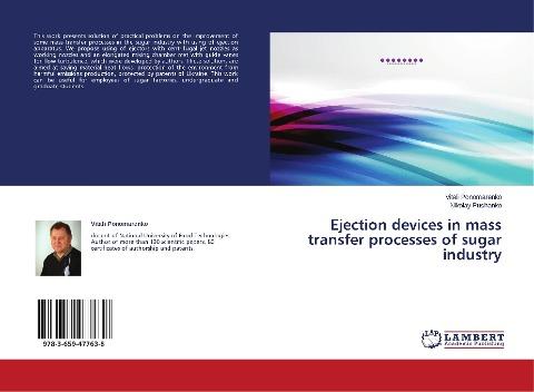 Ejection devices in mass transfer processes of sugar industry