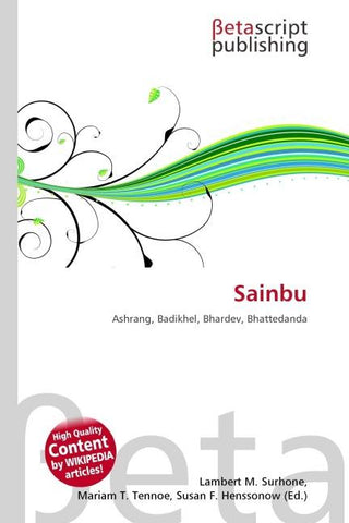 Sainbu