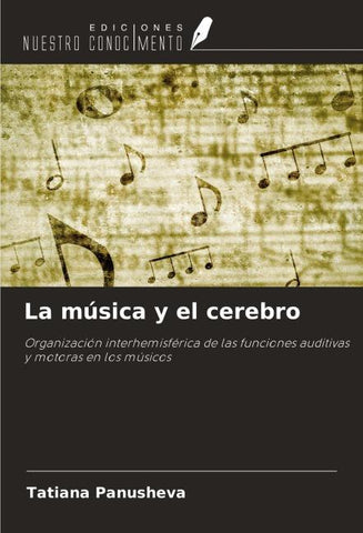 La música y el cerebro
