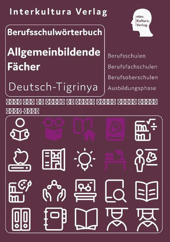 Interkultura Berufsschulwörterbuch für allgemeinbildende Fächer