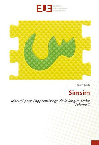 Simsim