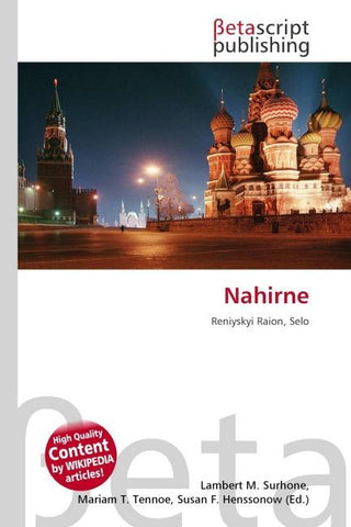 Nahirne