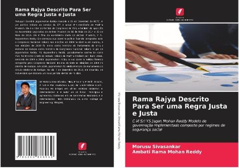 Rama Rajya Descrito Para Ser uma Regra Justa e Justa