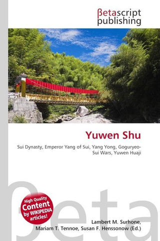 Yuwen Shu