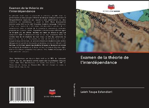 Examen de la théorie de l'interdépendance