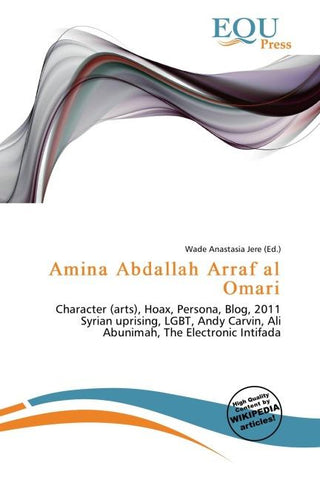 Amina Abdallah Arraf al Omari