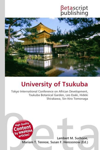 University of Tsukuba