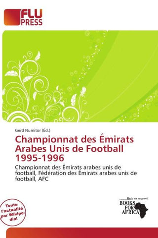 Championnat des Émirats Arabes Unis de Football 1995-1996