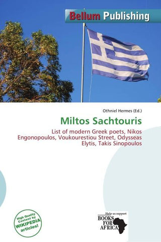 Miltos Sachtouris