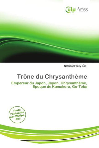 Trône du Chrysanthème