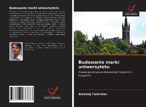 Budowanie marki uniwersytetu