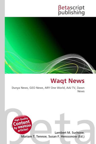 Waqt News