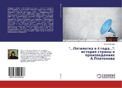 "...Pqtiletka w 4 goda...": istoriq strany w proizwedeniqh A.Platonowa