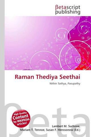 Raman Thediya Seethai