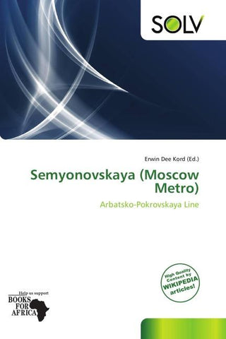 Semyonovskaya (Moscow Metro)