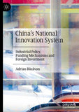China’s National Innovation System