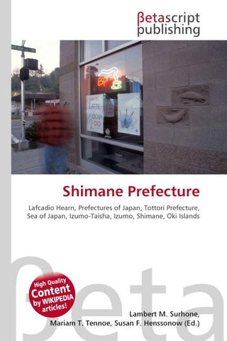 Shimane Prefecture