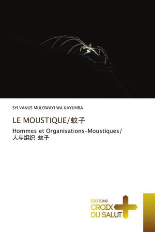 LE MOUSTIQUE/¿¿