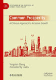Common Prosperity