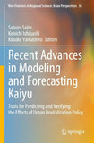 Recent Advances in Modeling and Forecasting Kaiyu