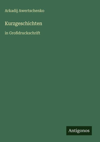 Kurzgeschichten