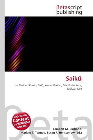 Saik¿