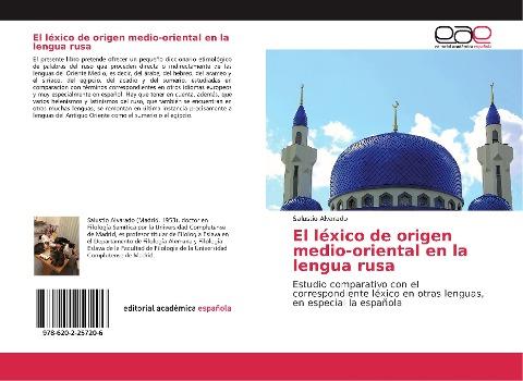 El léxico de origen medio-oriental en la lengua rusa