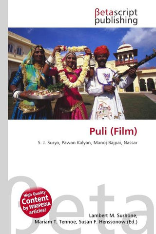 Puli (Film)