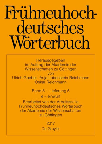 e – einwurf
