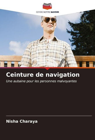 Ceinture de navigation
