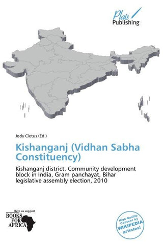 Kishanganj (Vidhan Sabha Constituency)