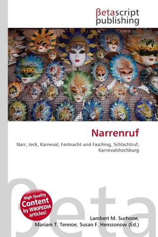 Narrenruf