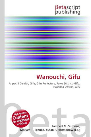 Wanouchi, Gifu