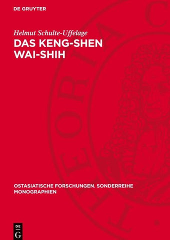 Das Keng-Shen Wai-Shih