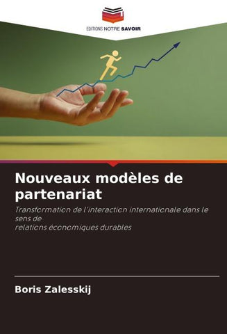 Nouveaux modèles de partenariat