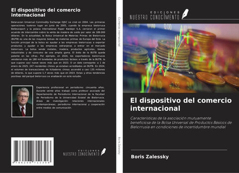El dispositivo del comercio internacional