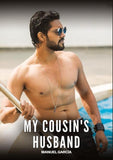 My cousin's husband