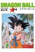 Dragon Ball 3 ve 4
