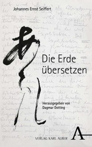 Die Erde übersetzen