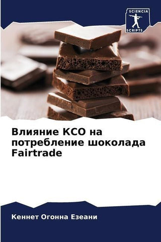 Vliqnie KSO na potreblenie shokolada Fairtrade