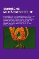 Serbische Militärgeschichte