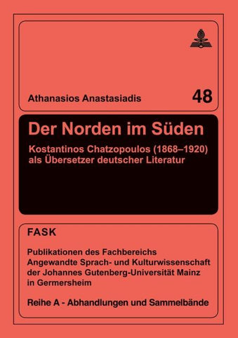 Der Norden im Süden
