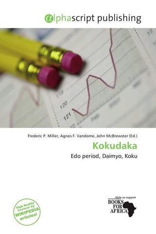 Kokudaka