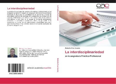 La interdisciplinariedad