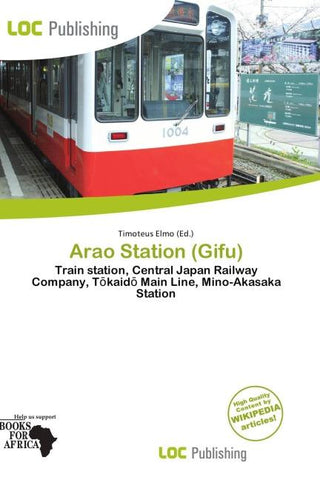 Arao Station (Gifu)